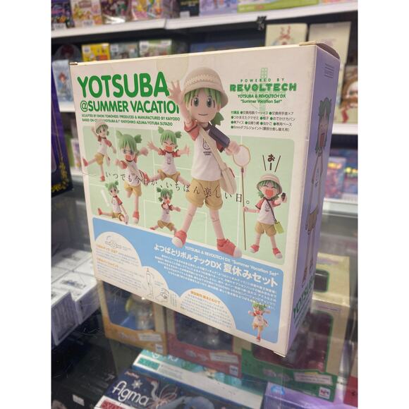 Yotsuba & Revoltech Summer Vacation Kaiyodo - Picture 2 of 4